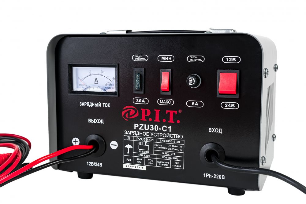 Зарядное устройство P.I.T. PZU30-C1 12/24В.