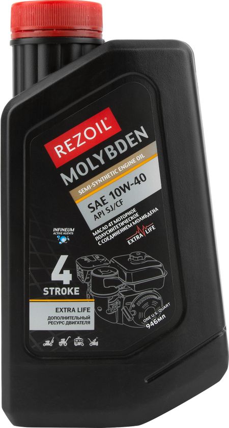 Масло п/син. REZOIL MOLYBDEN 4Т 0,946л, 10W-40 для двигателей "с пробегом". 