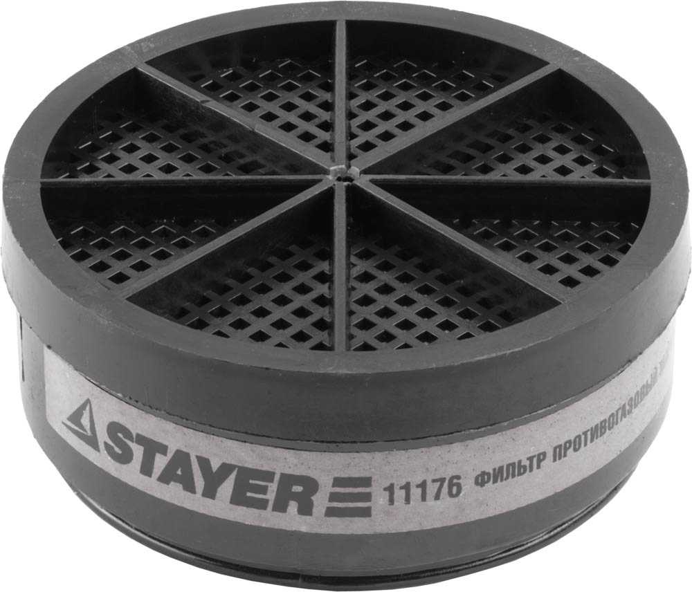 Фильтрующий элемент STAYER Master тип А1.