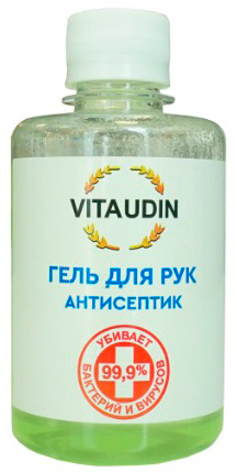 Антисептический спиртовой гель Vita Udin 250 мл