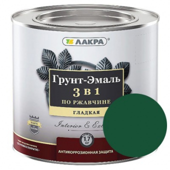 Грунт-эмаль 3 в 1 Зеленый 1,7 кг