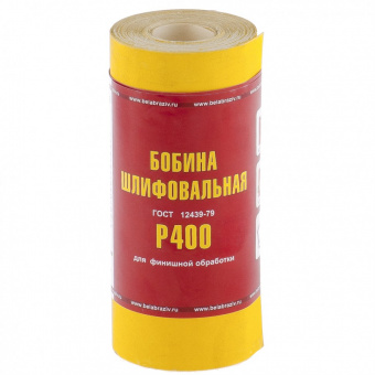 Шкурка на бумажной основе Р400 мини рулон 115 мм х 5 м// РОССИЯ