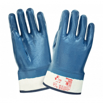 Перчатки 2Hands  трикотажные с нитрильным покрытием синие