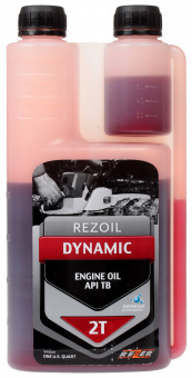 Масло Rezoil DYNAMIC 2-т. дозатор красное минеральное 0.946 л. Rezer
