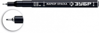 Маркер-краска ЗУБР МК-80 0,8мм черный