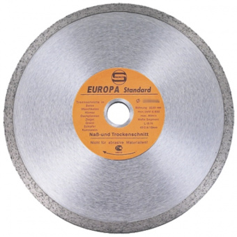 СТД-124 диск алмазный 350/25,4/10 сплошная режущая кромка